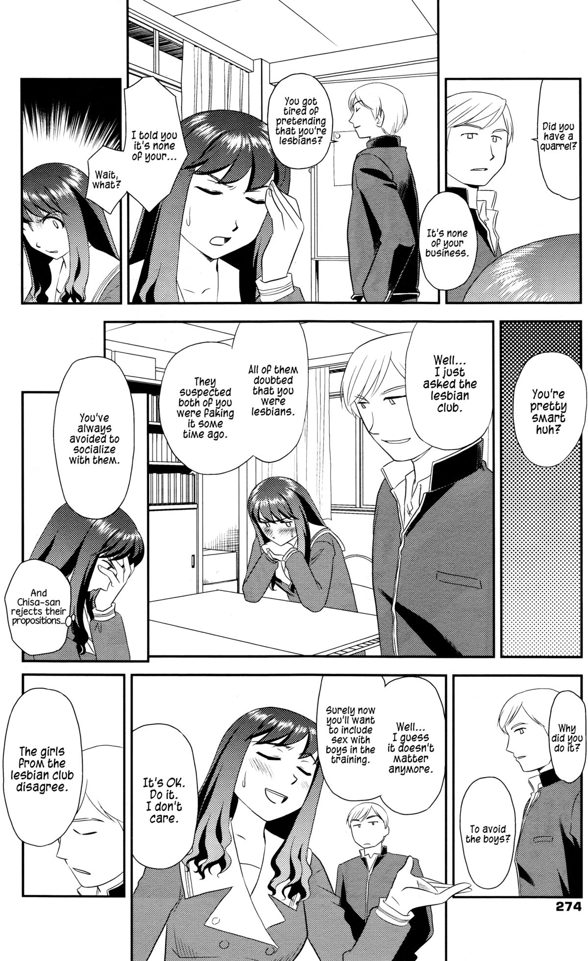 Orunito 2 - Page 86