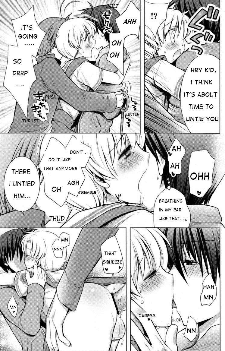 Sunohara Mania 2 - Page 16