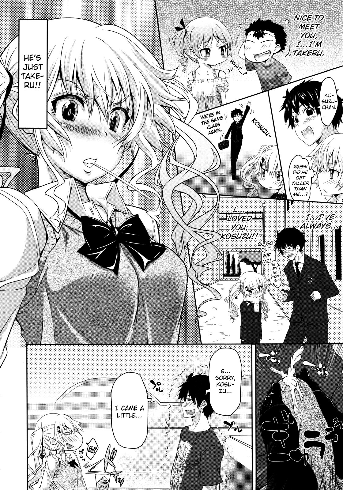 Yosomi wa Oshioki - Page 7