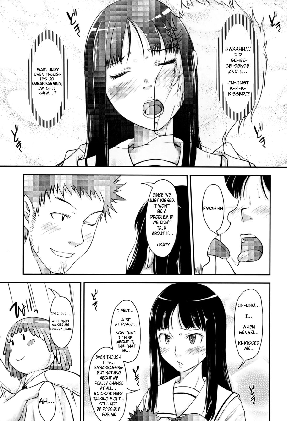Love Icha ☆ Ch. 1-4 - Page 69