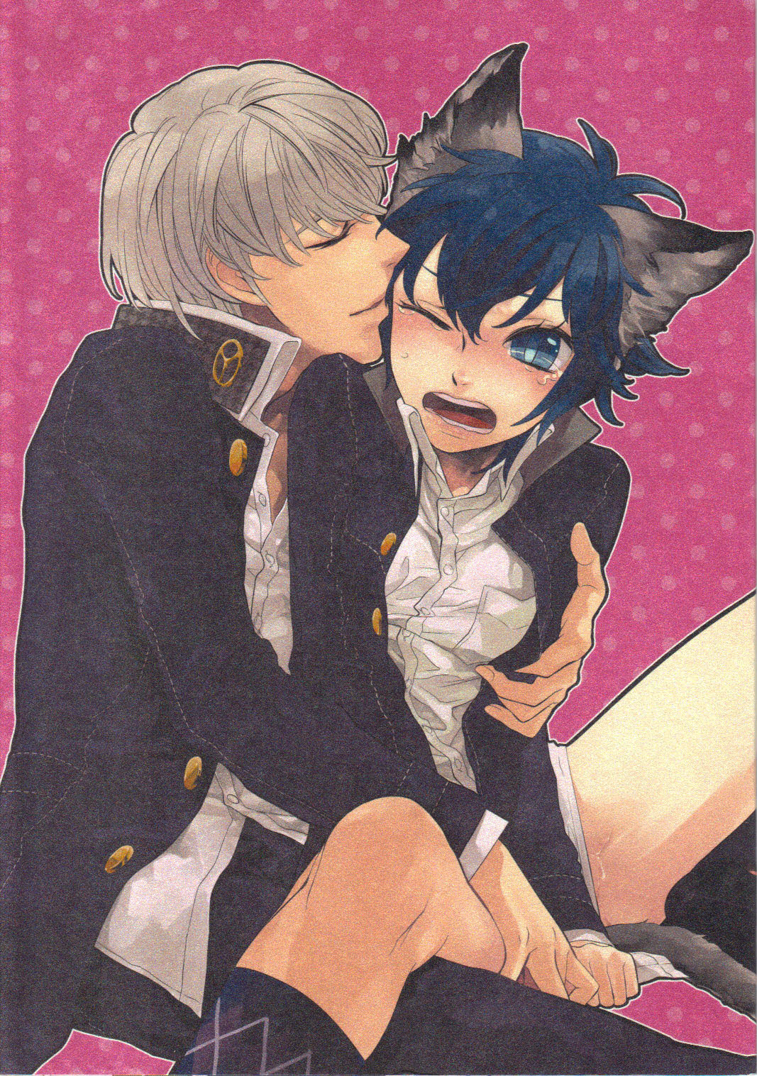 Preview page 1
