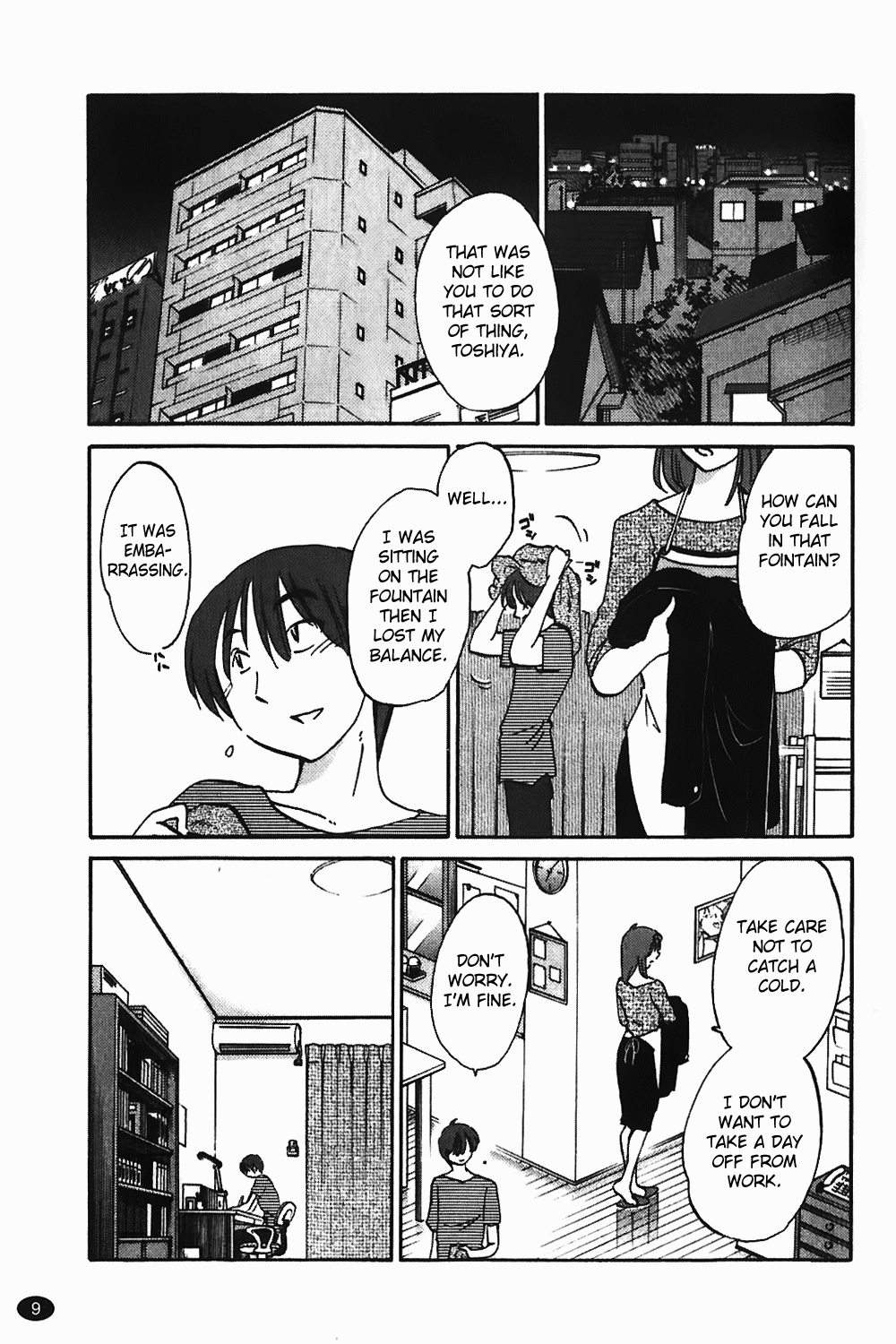 Monokage no Iris Vol.1 - Page 10