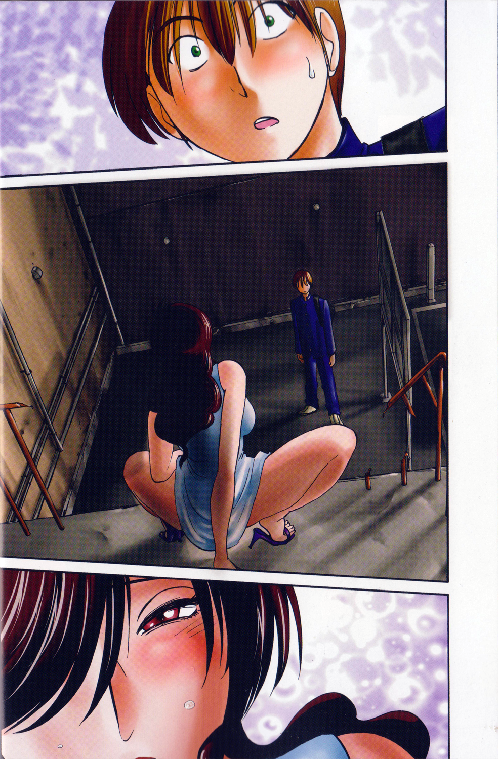 Preview page 5