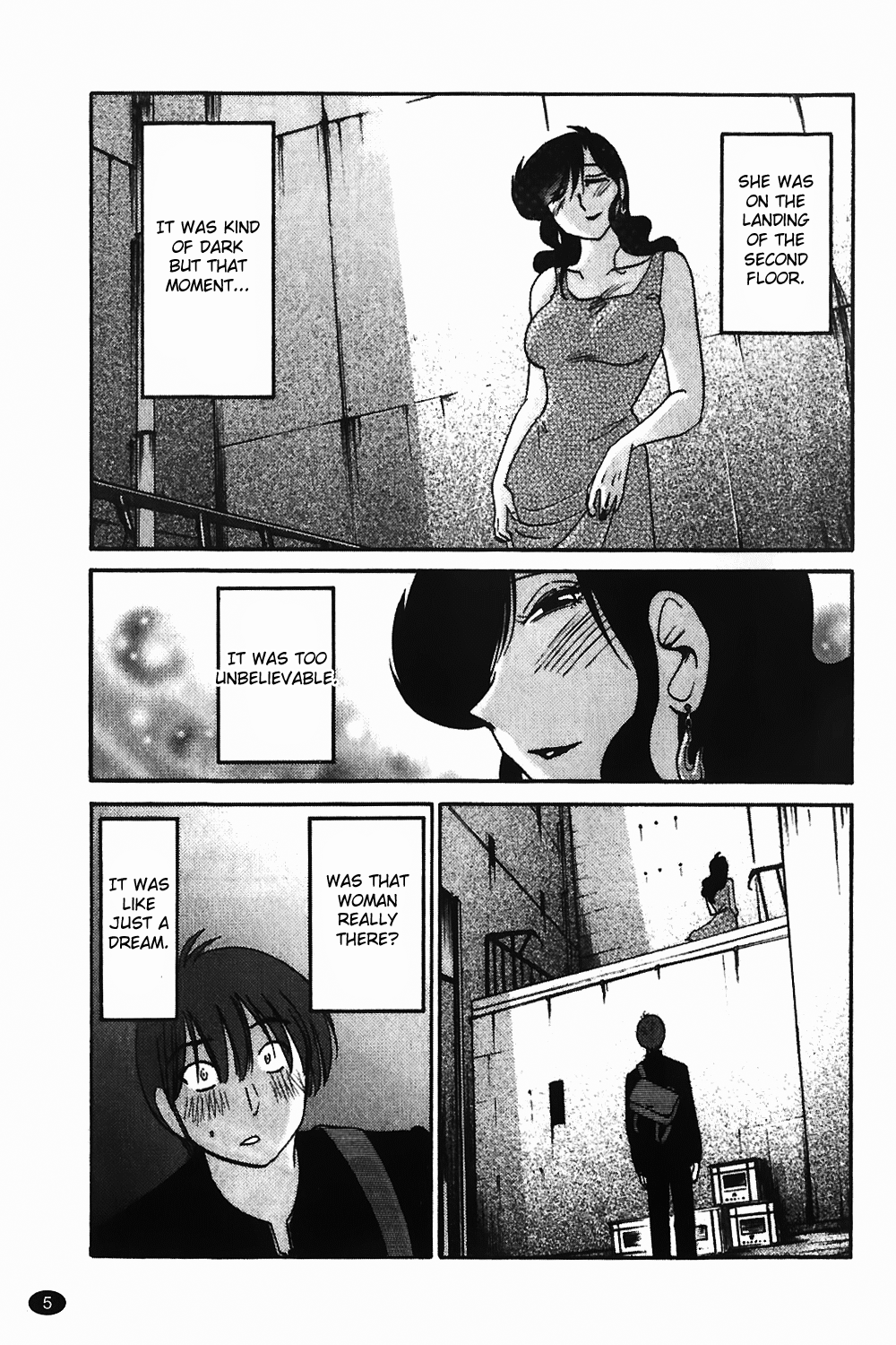 Monokage no Iris Vol.1 - Page 6