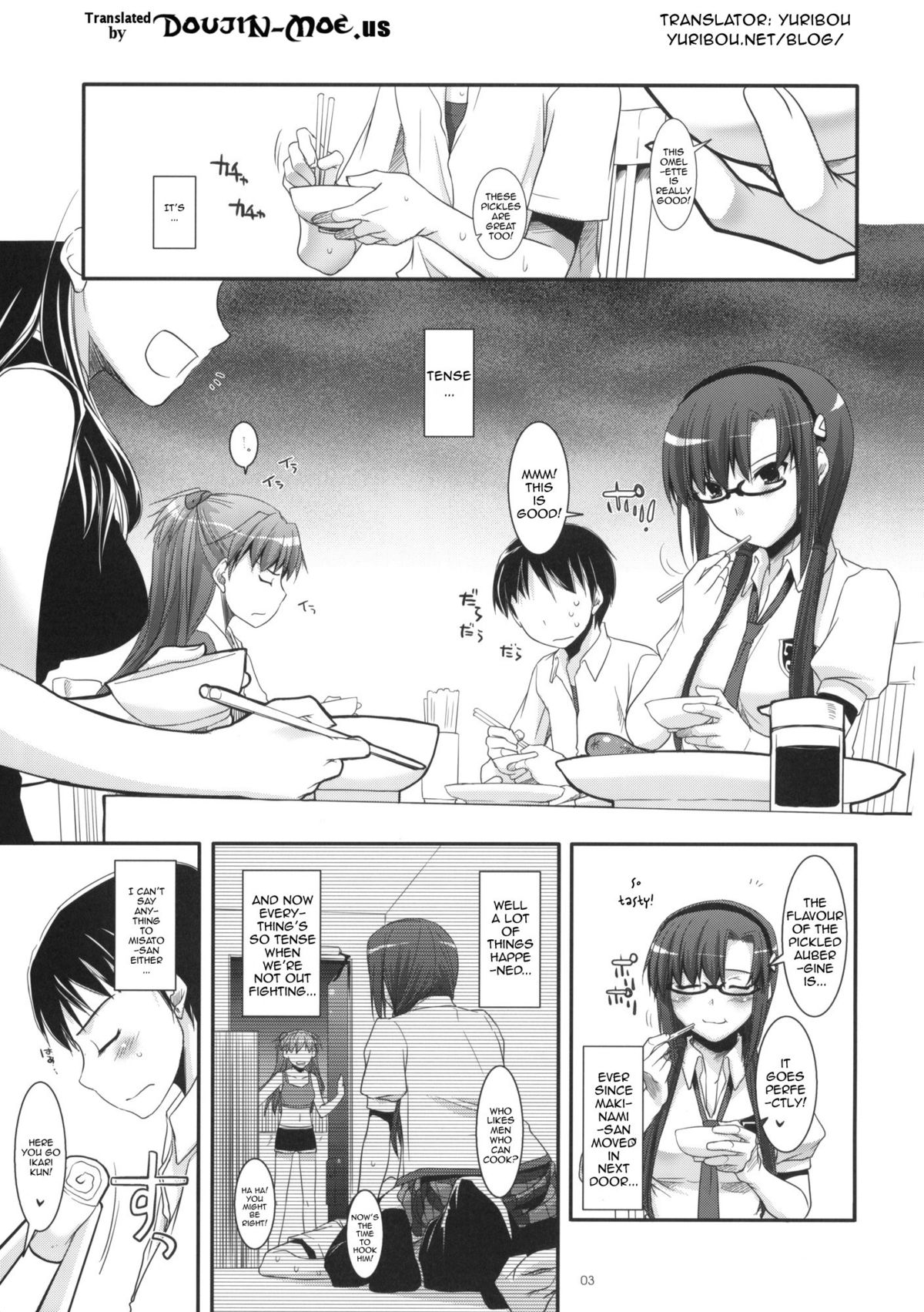 D.L.Action 49 - Page 11