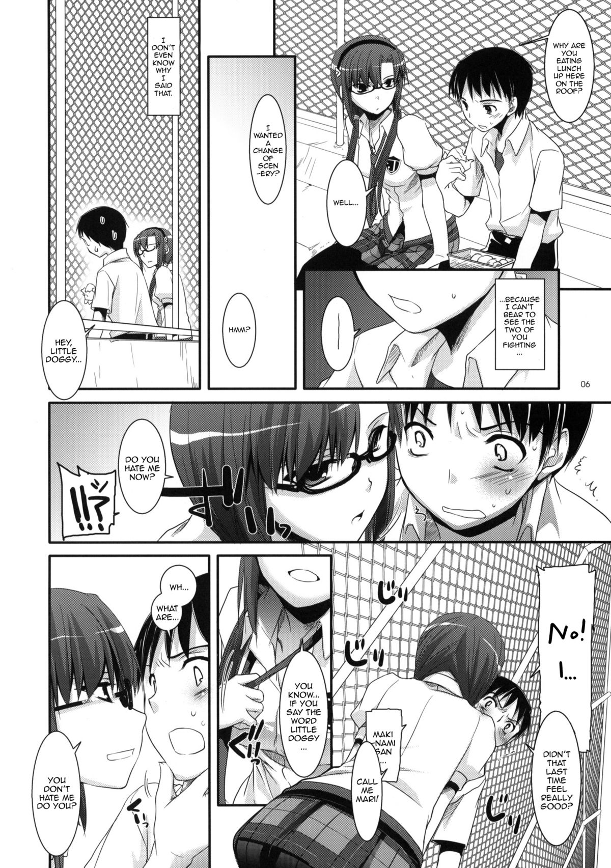 D.L.Action 49 - Page 14