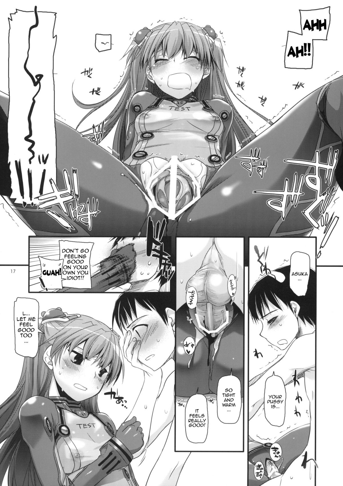 D.L.Action 49 - Page 25