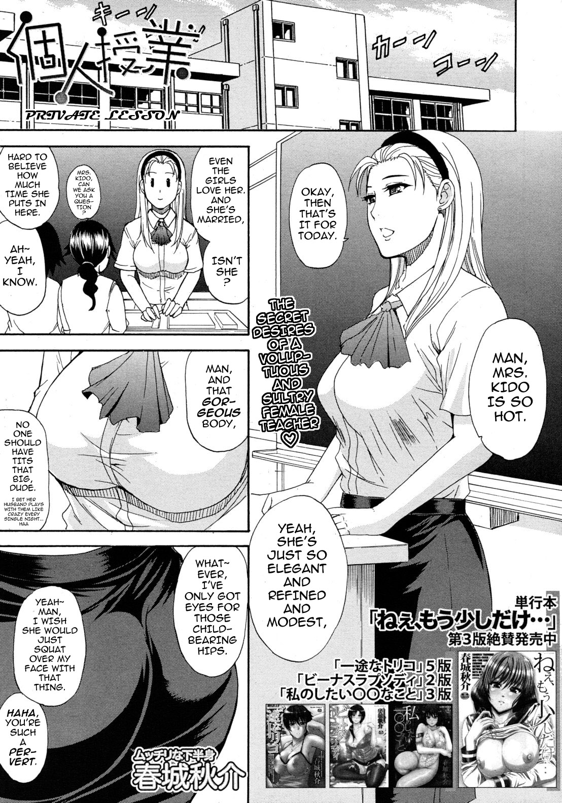 Preview page 1