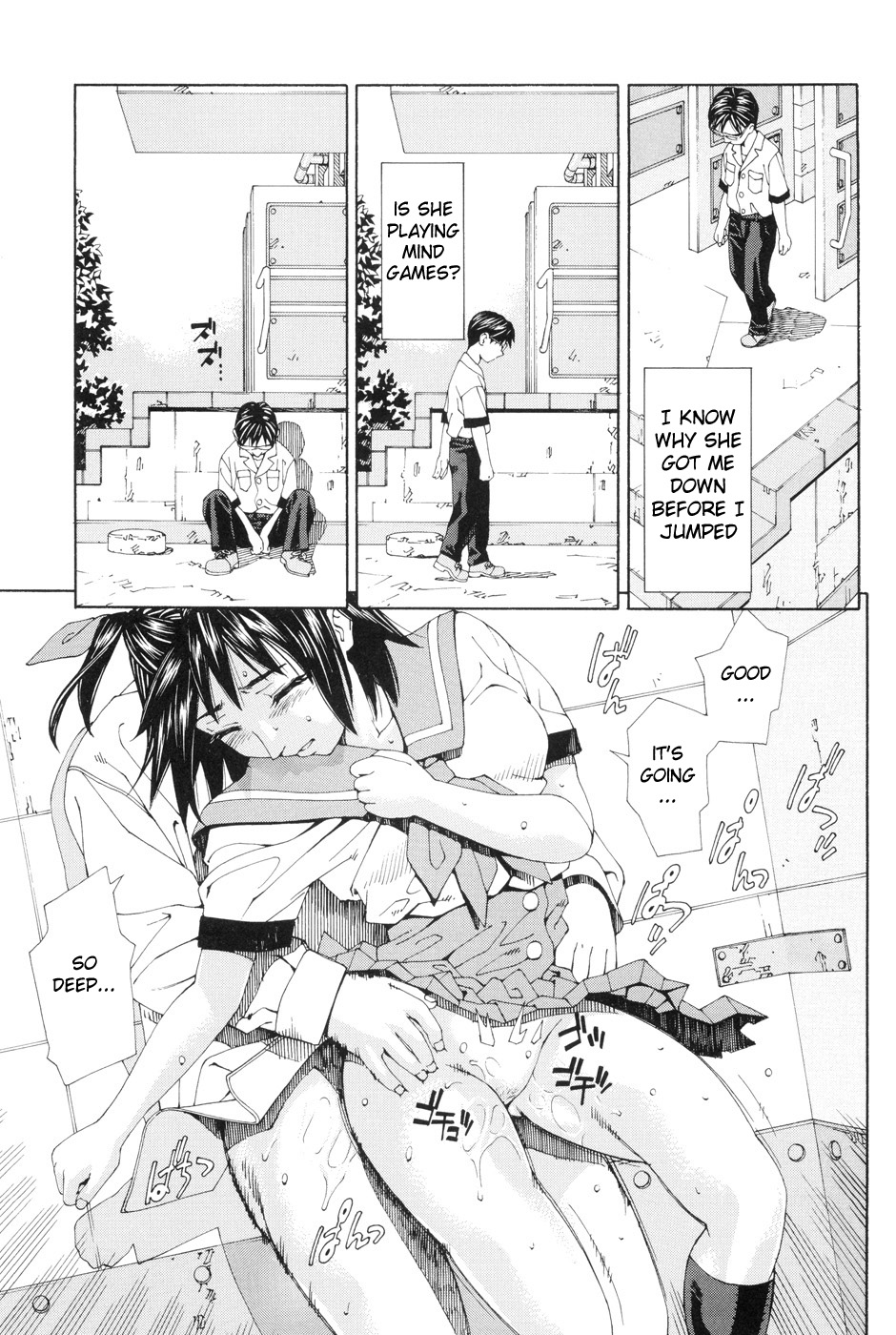 Stretta Ch. 1 | I Can't Study - Page 13