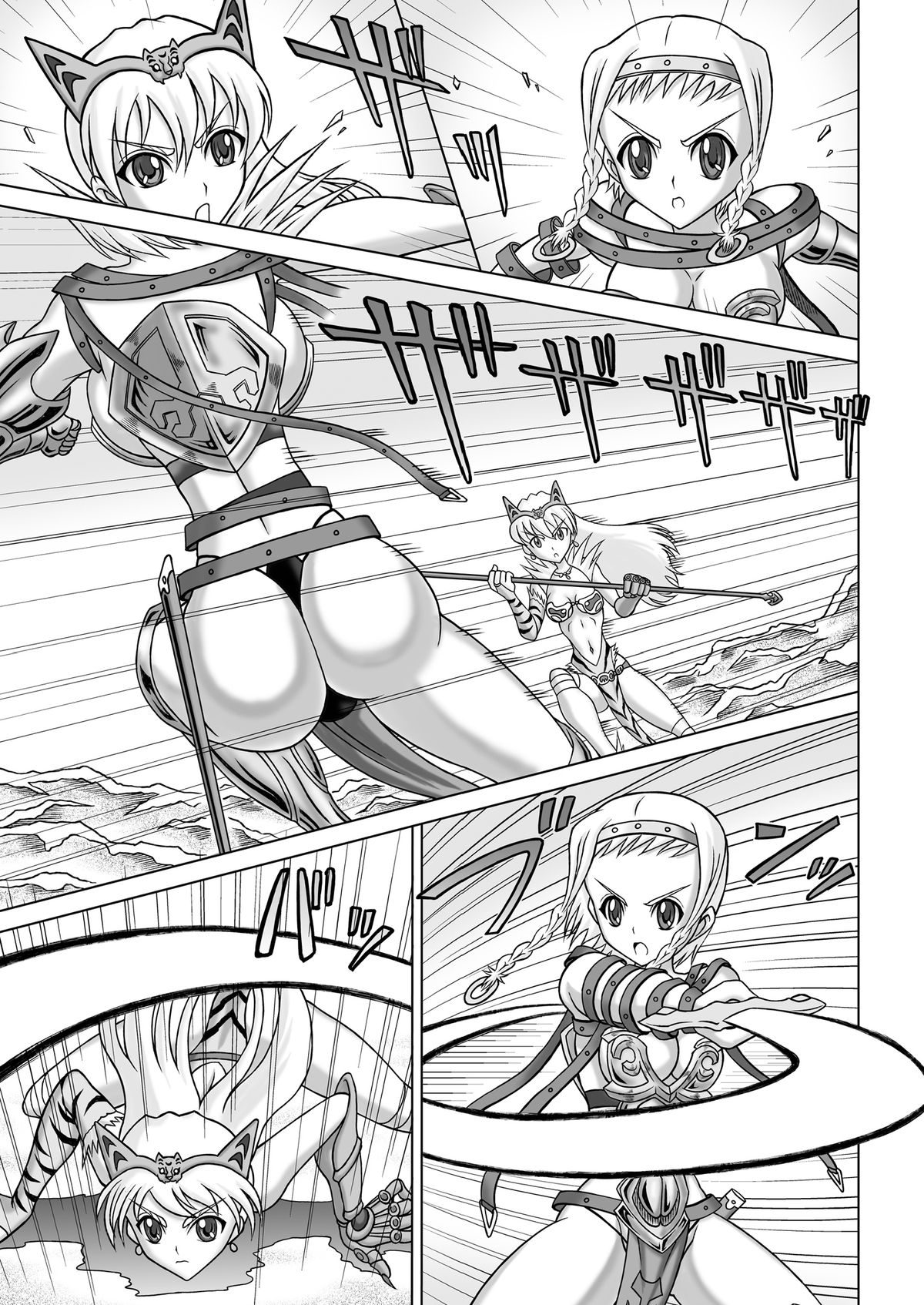 Queen's Sisters - Page 9