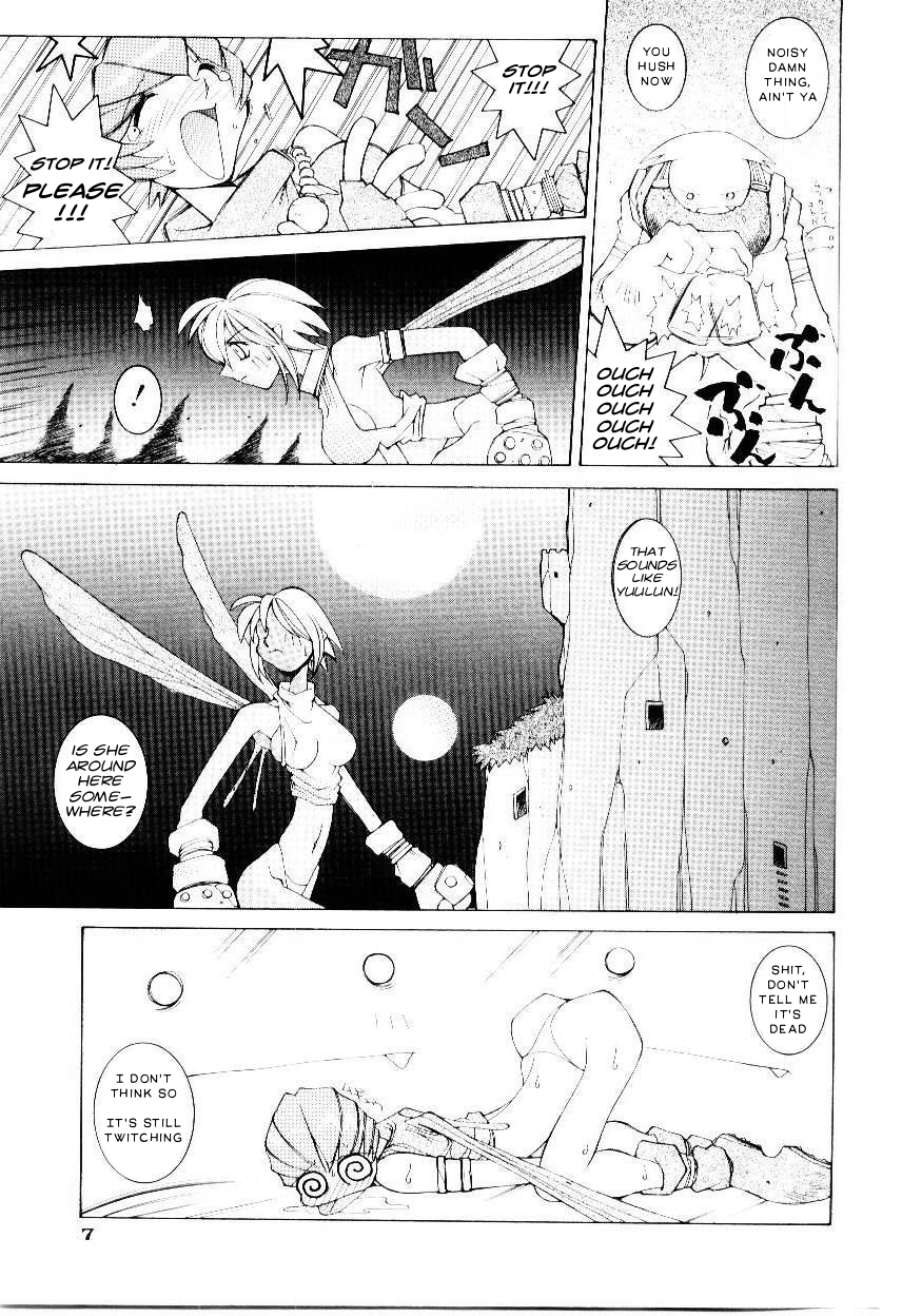 Preview page 5