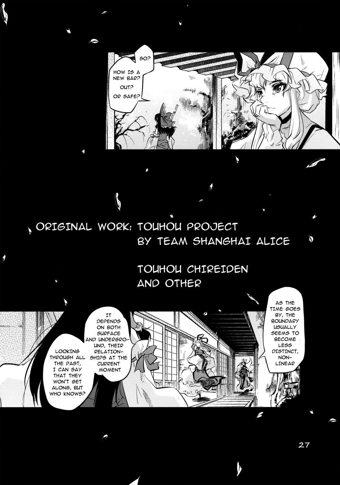 Ikkaku no Sho - Page 26