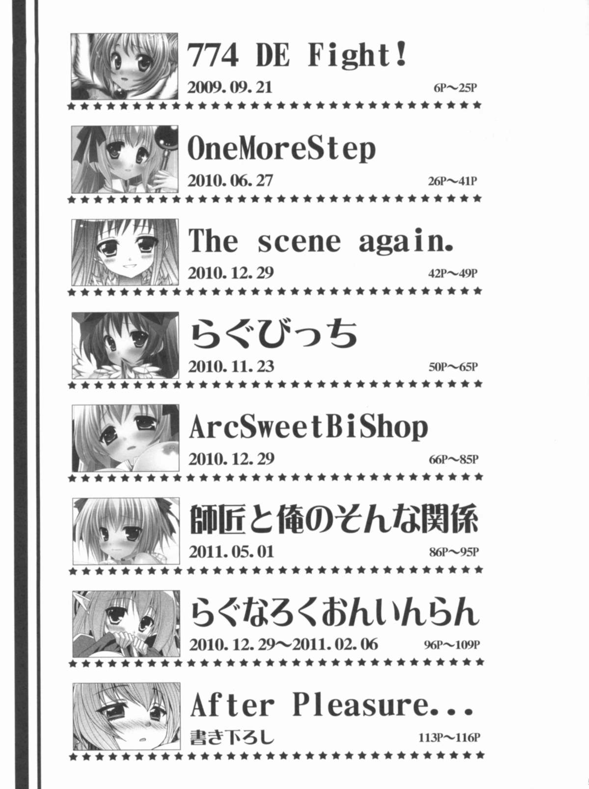 Preview page 4