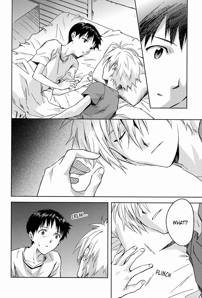 ONLY IF - Page 13