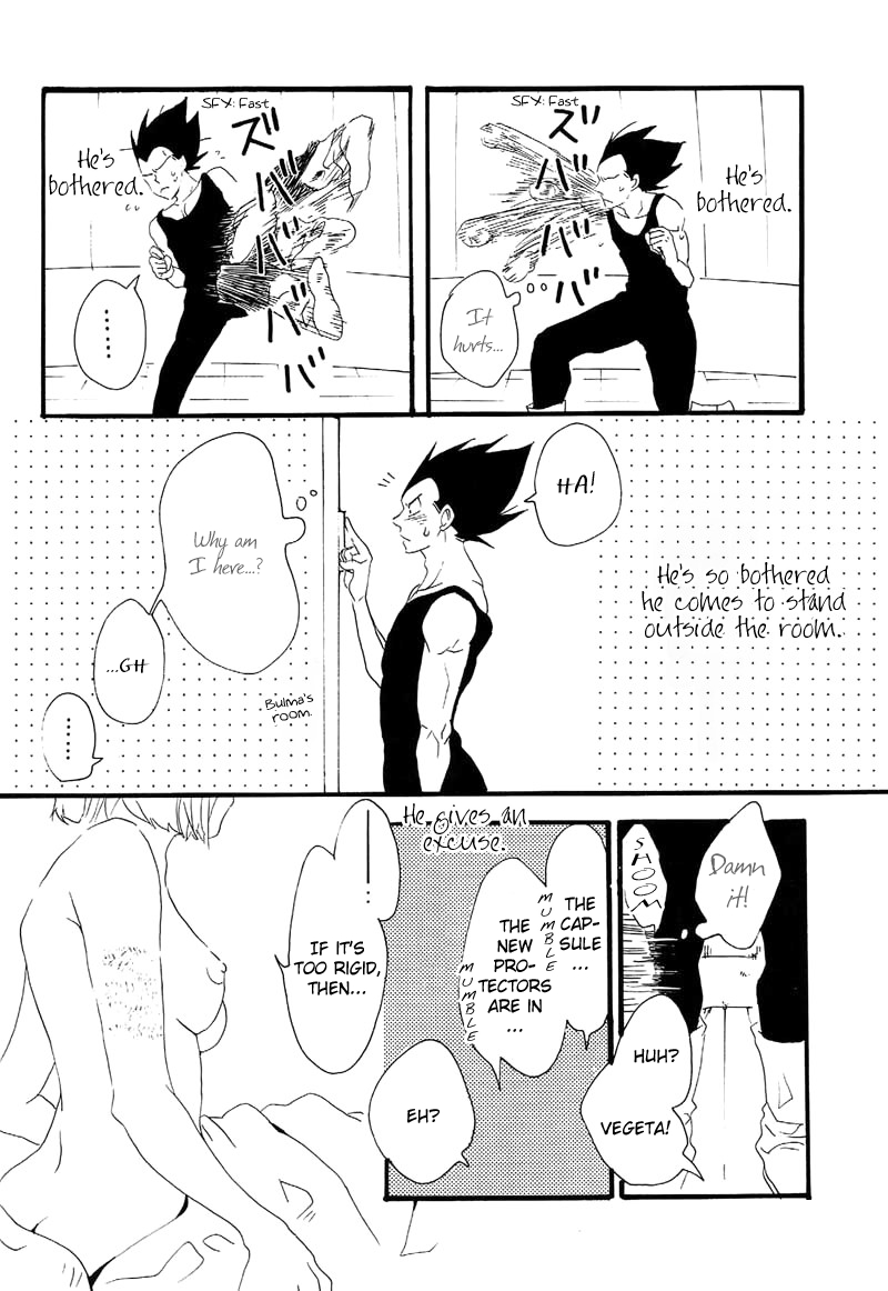 Gentle Wound - Page 29