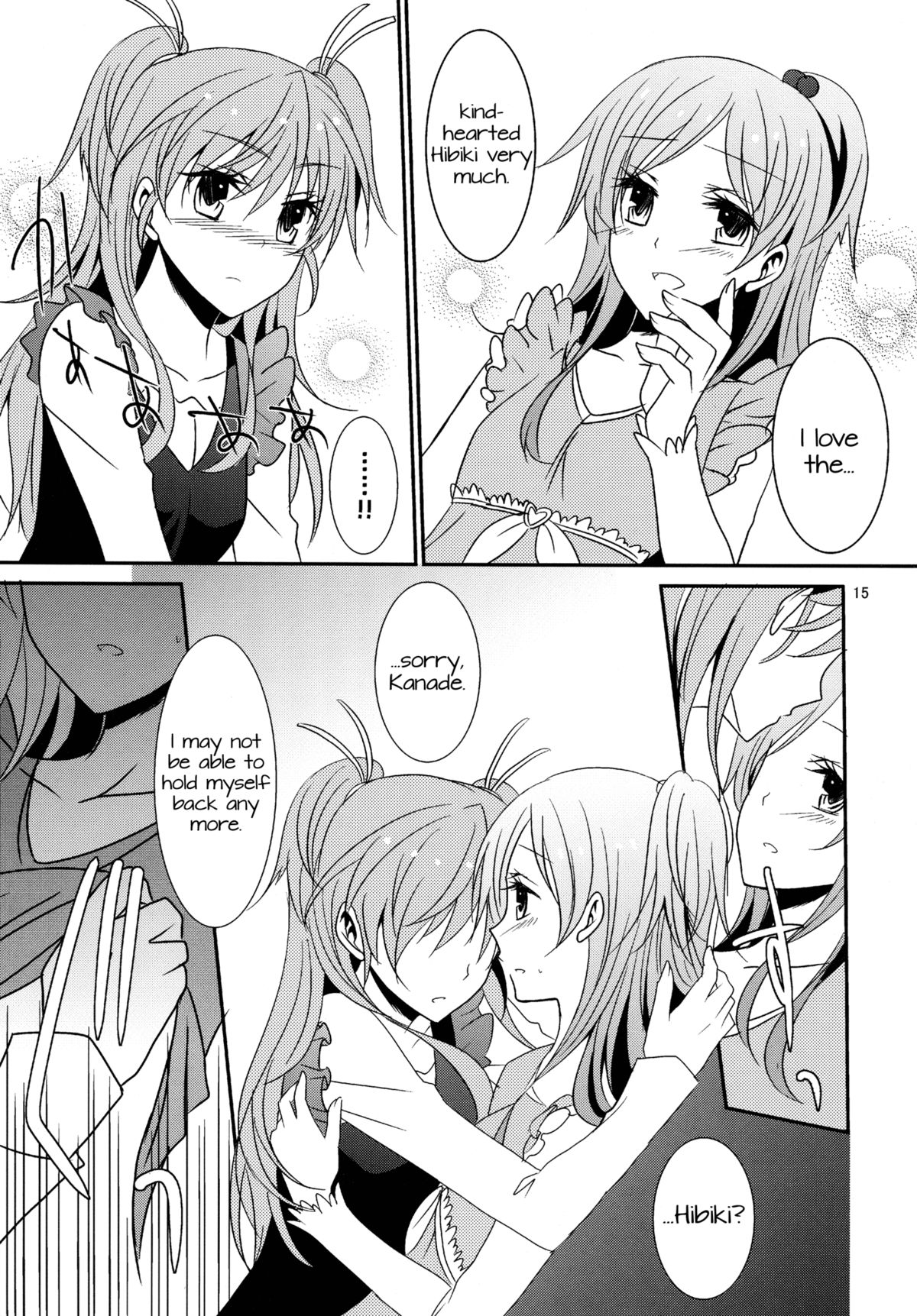 Flow Beat & After Story - Page 14