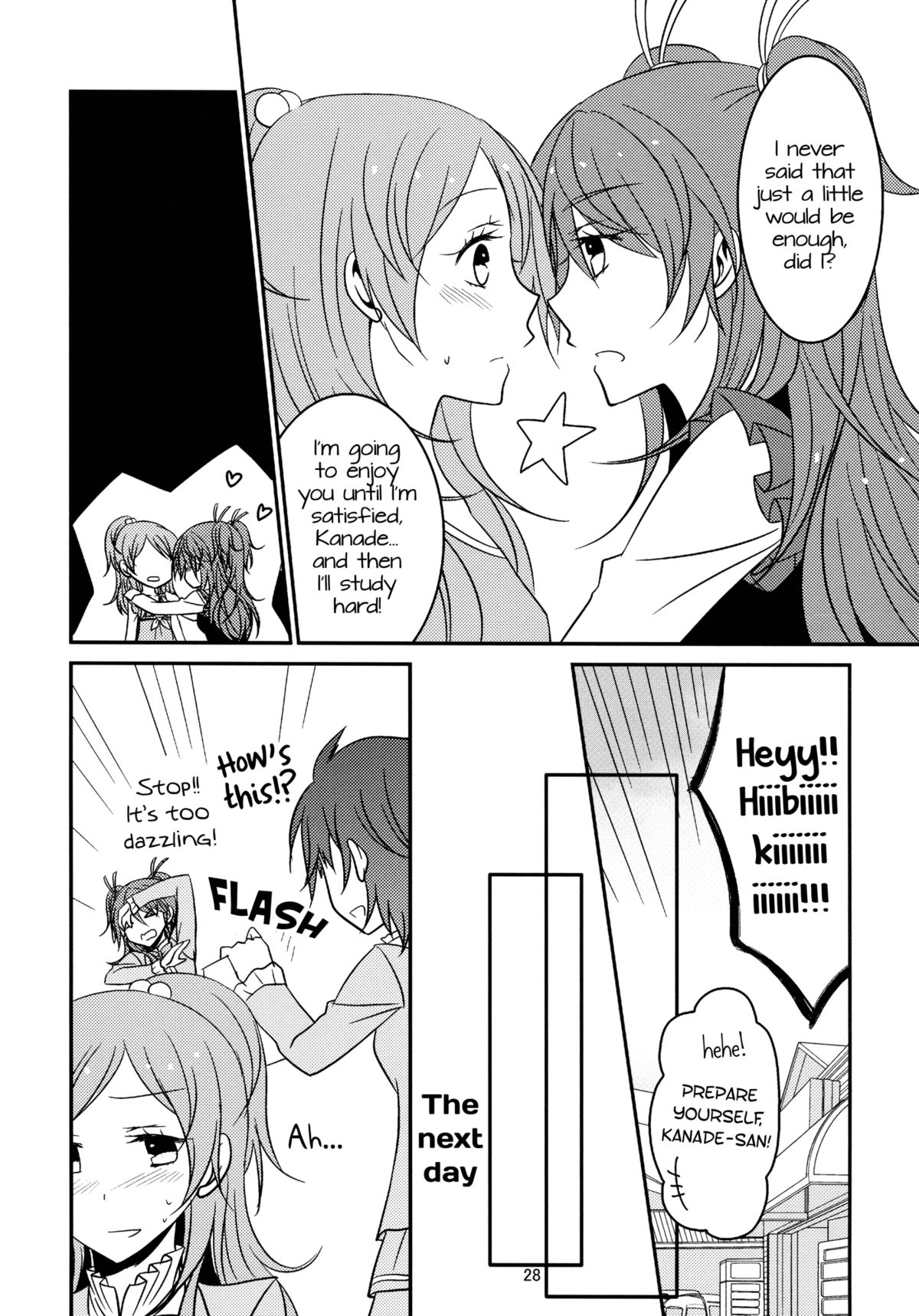 Flow Beat & After Story - Page 27