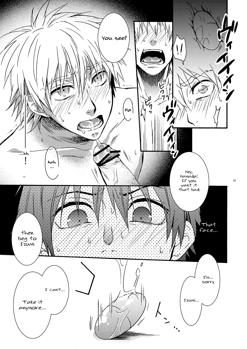 Hamada ga Uke na Hon 2 - Page 12