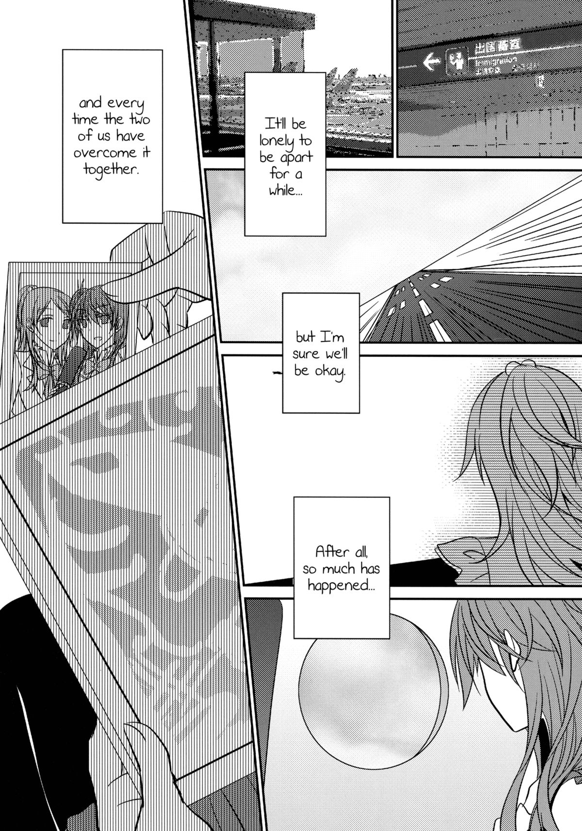 Sweet Box - Waiting for you - Page 16