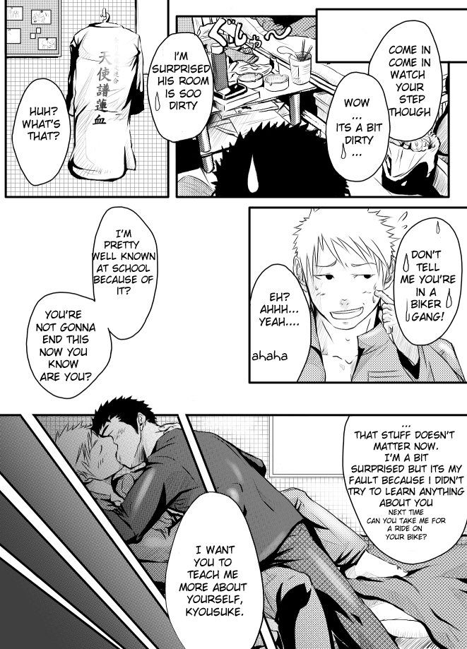 Abnormal - Page 25