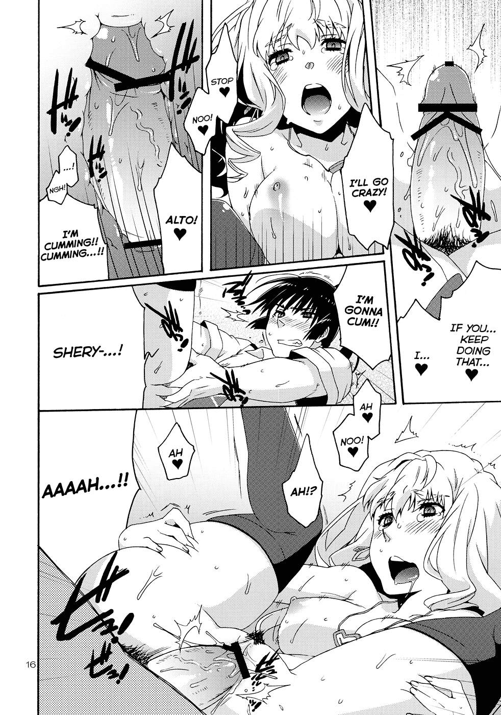 XXX - Page 15