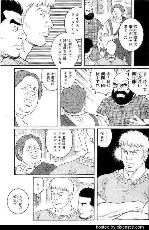 virtus - Page 84