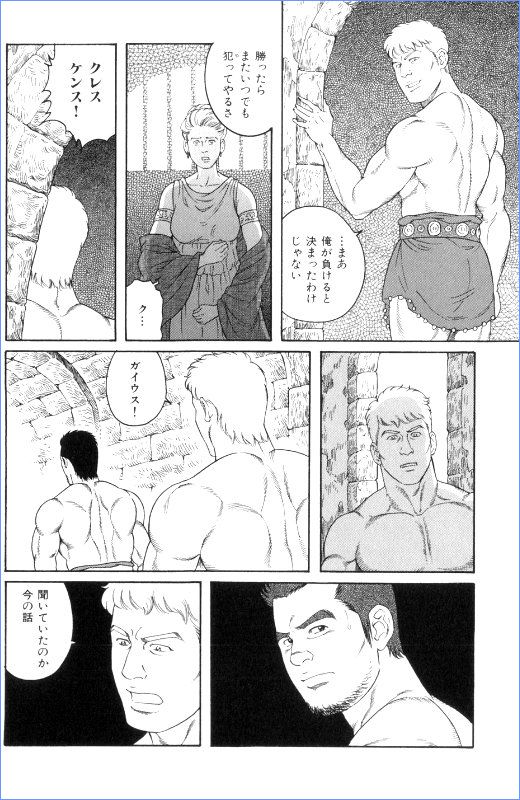 virtus - Page 93