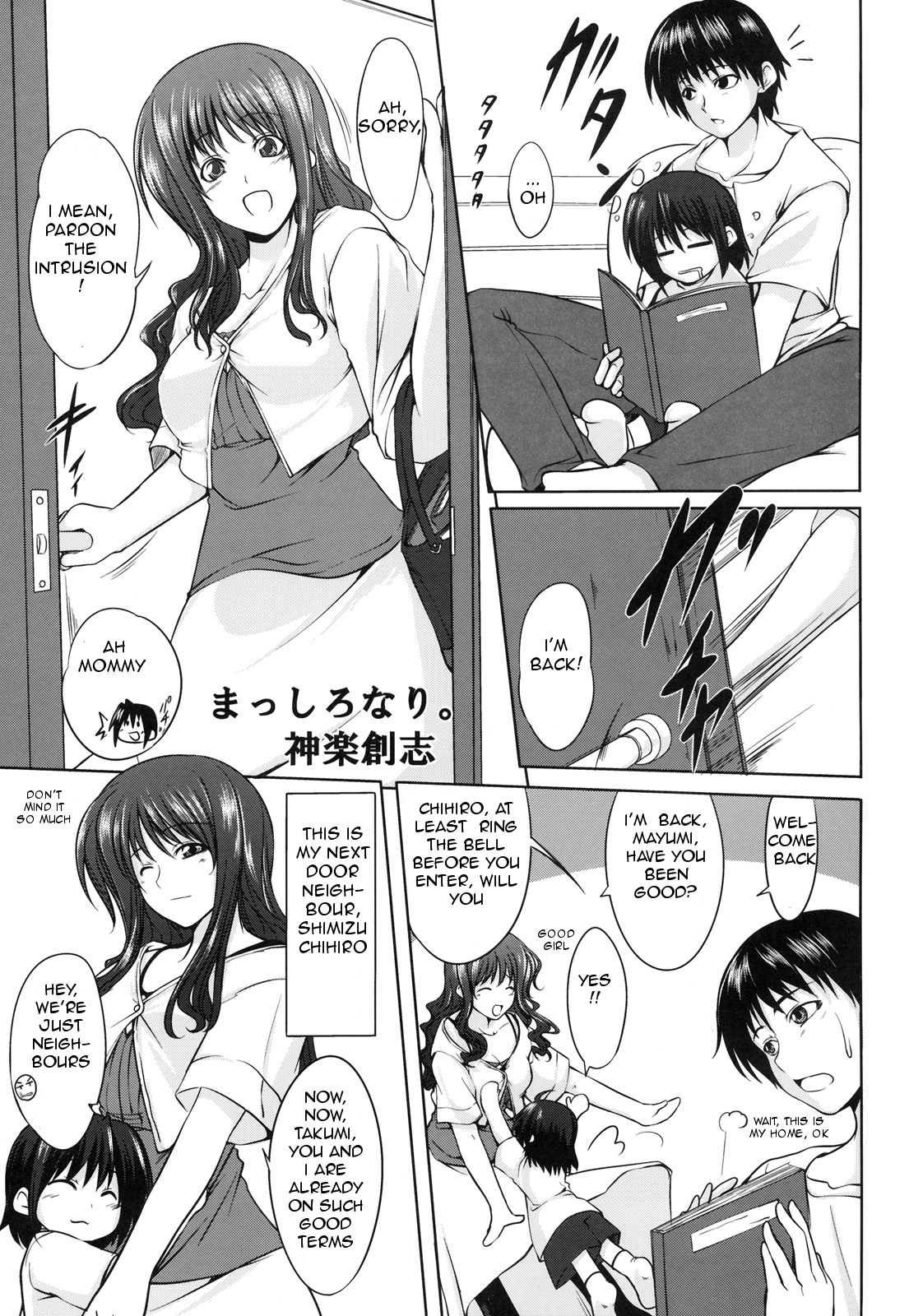 Preview page 1