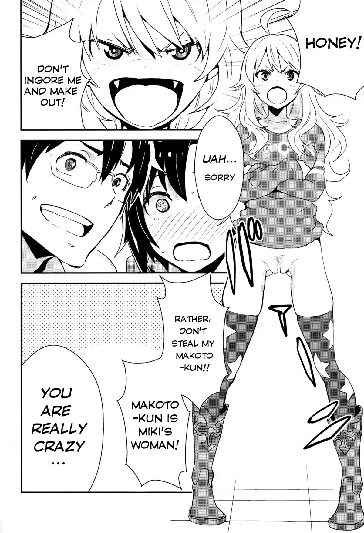 Honey x Honey - Page 22