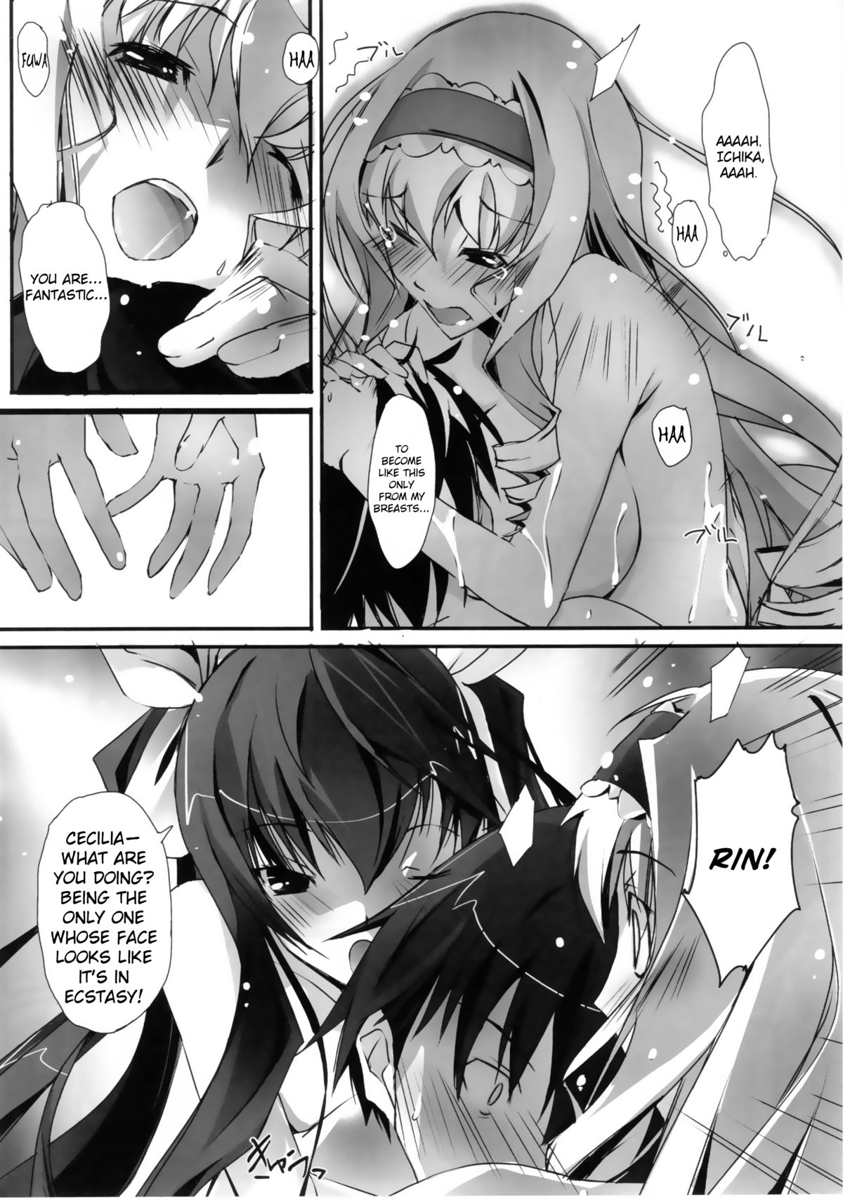 LS Lovers Striker - Page 13