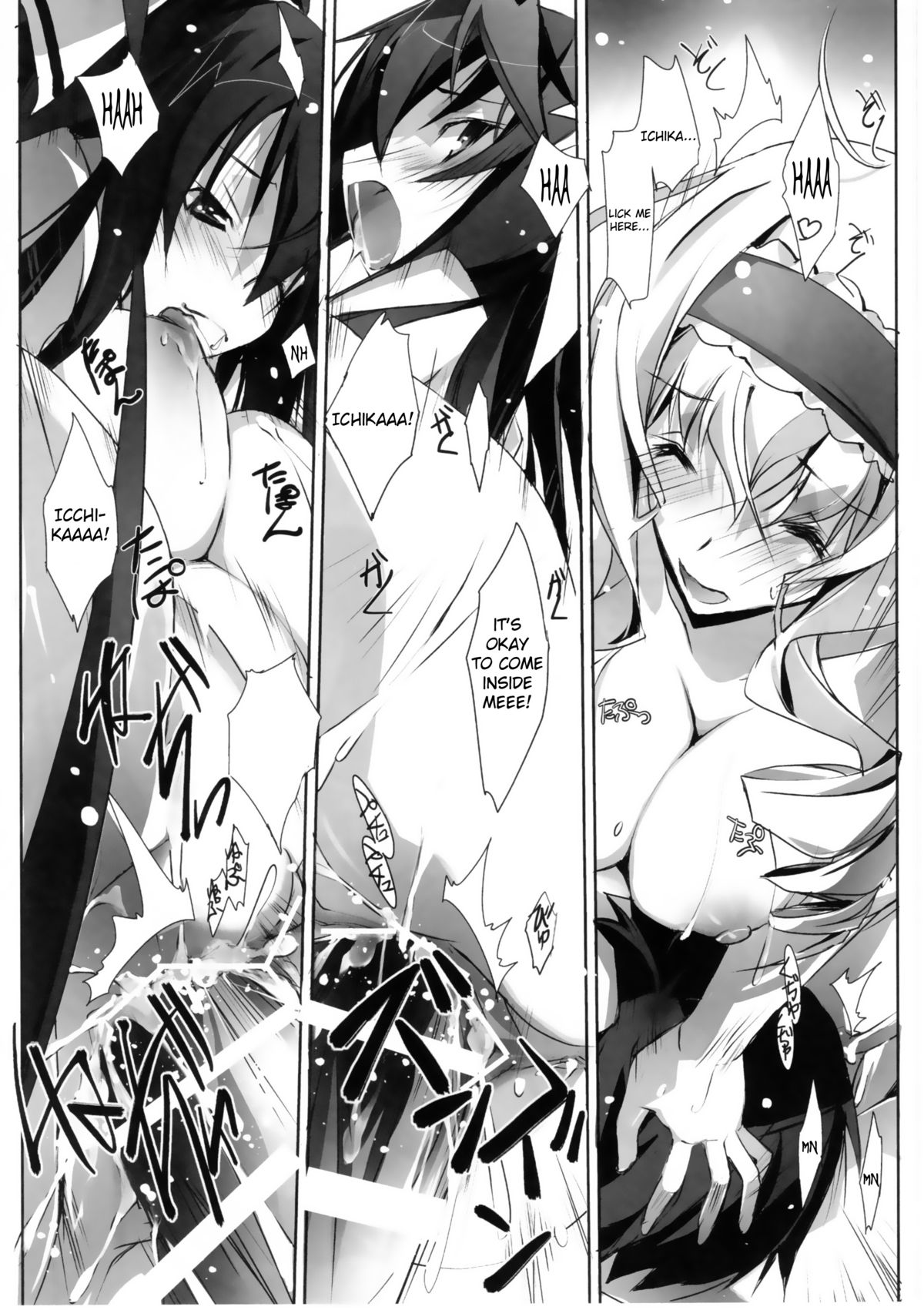LS Lovers Striker - Page 29