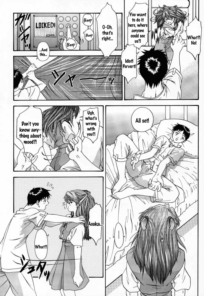 2000 Only Aska - Page 44