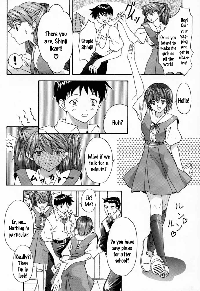 2000 Only Aska - Page 7