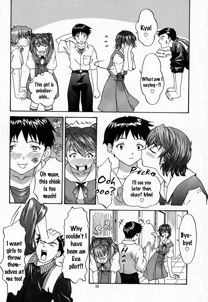 2000 Only Aska - Page 9