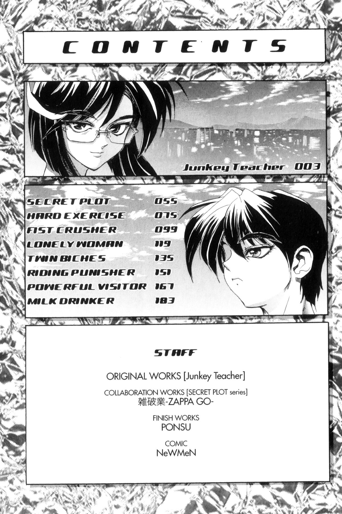 Preview page 5