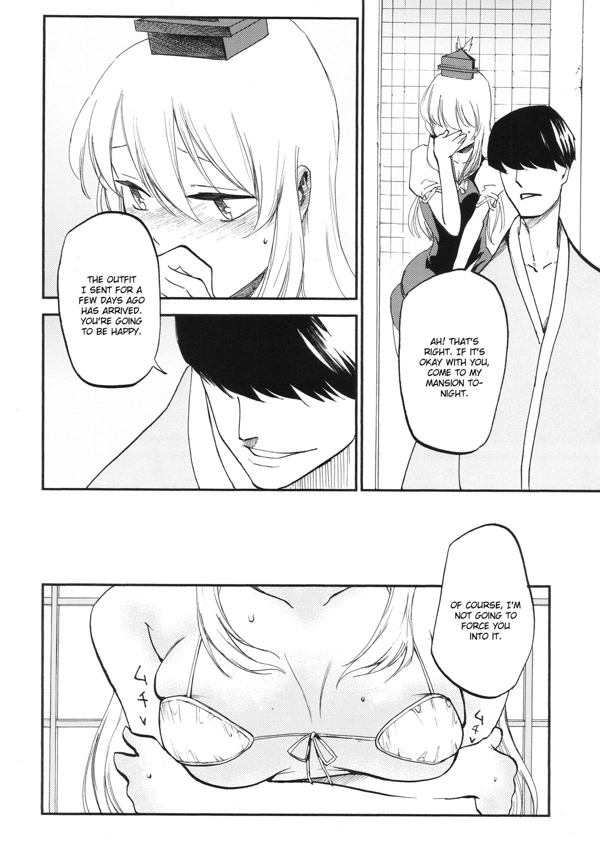 NTR crisis - Page 15