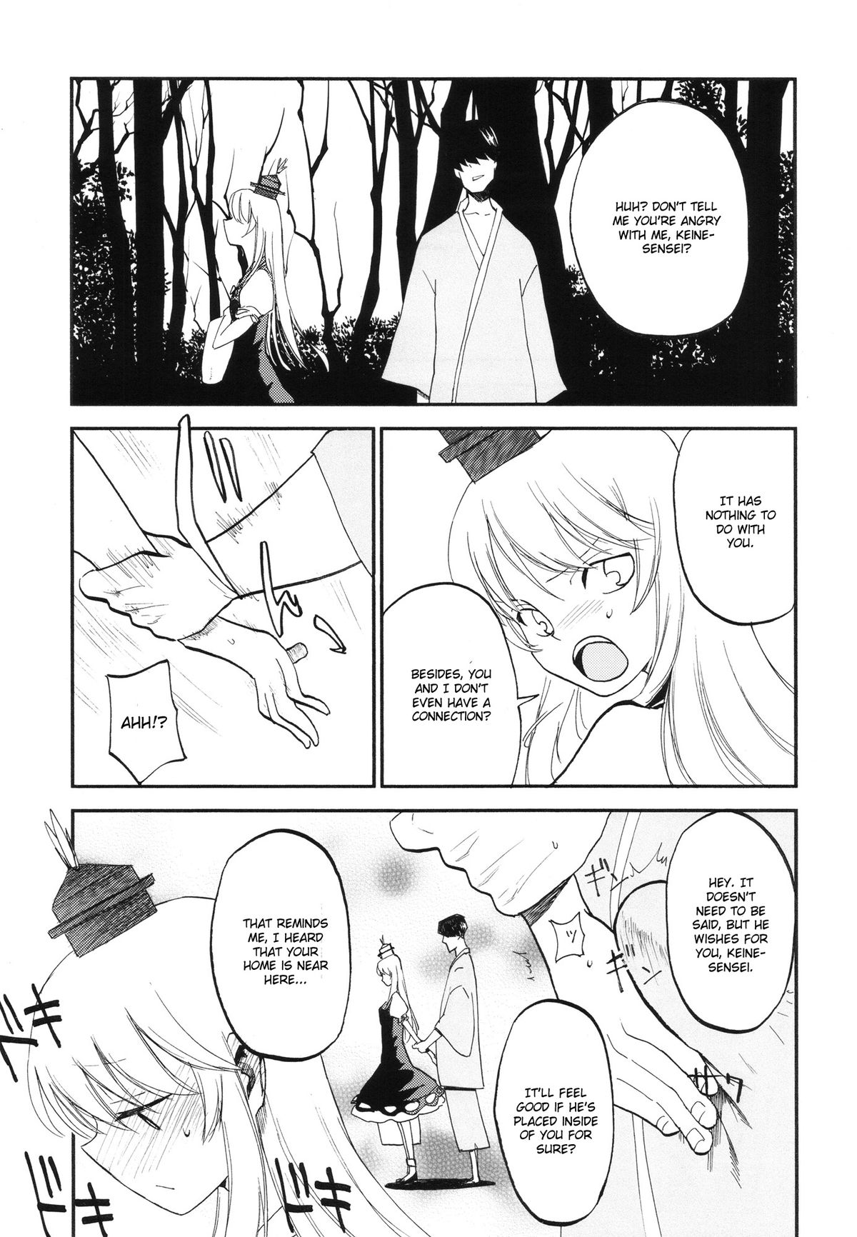 NTR crisis - Page 22