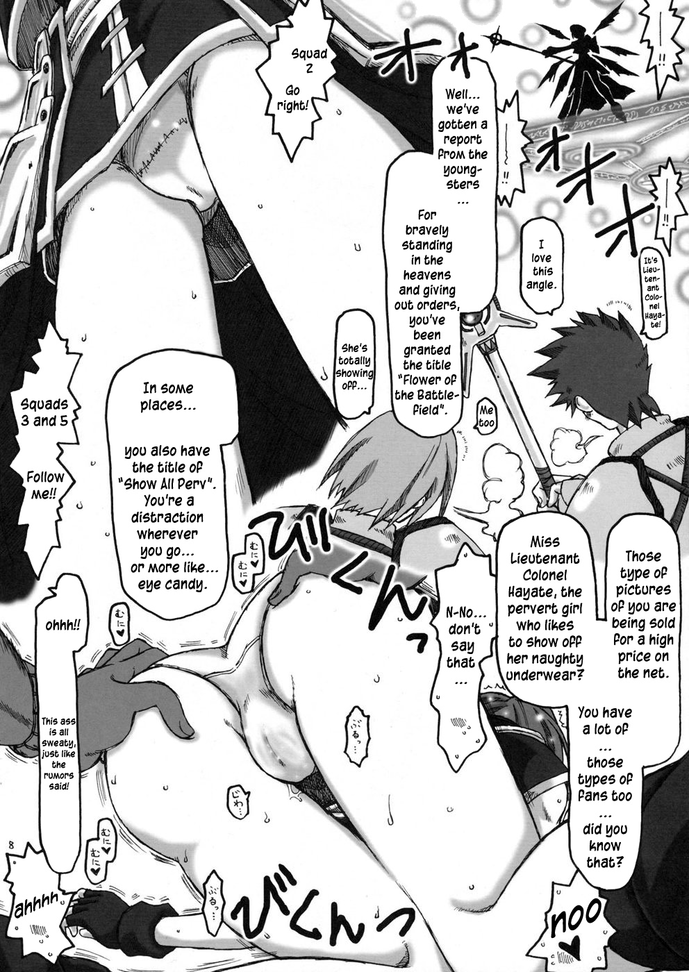 Preview page 7