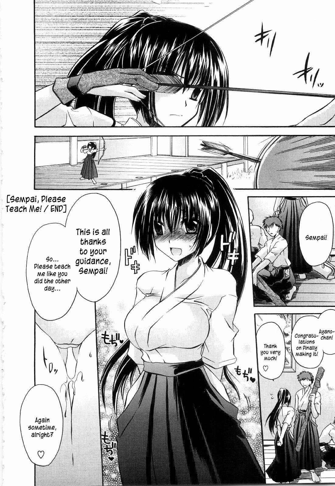 Ningyo Hime Ch.8-11 - Page 18