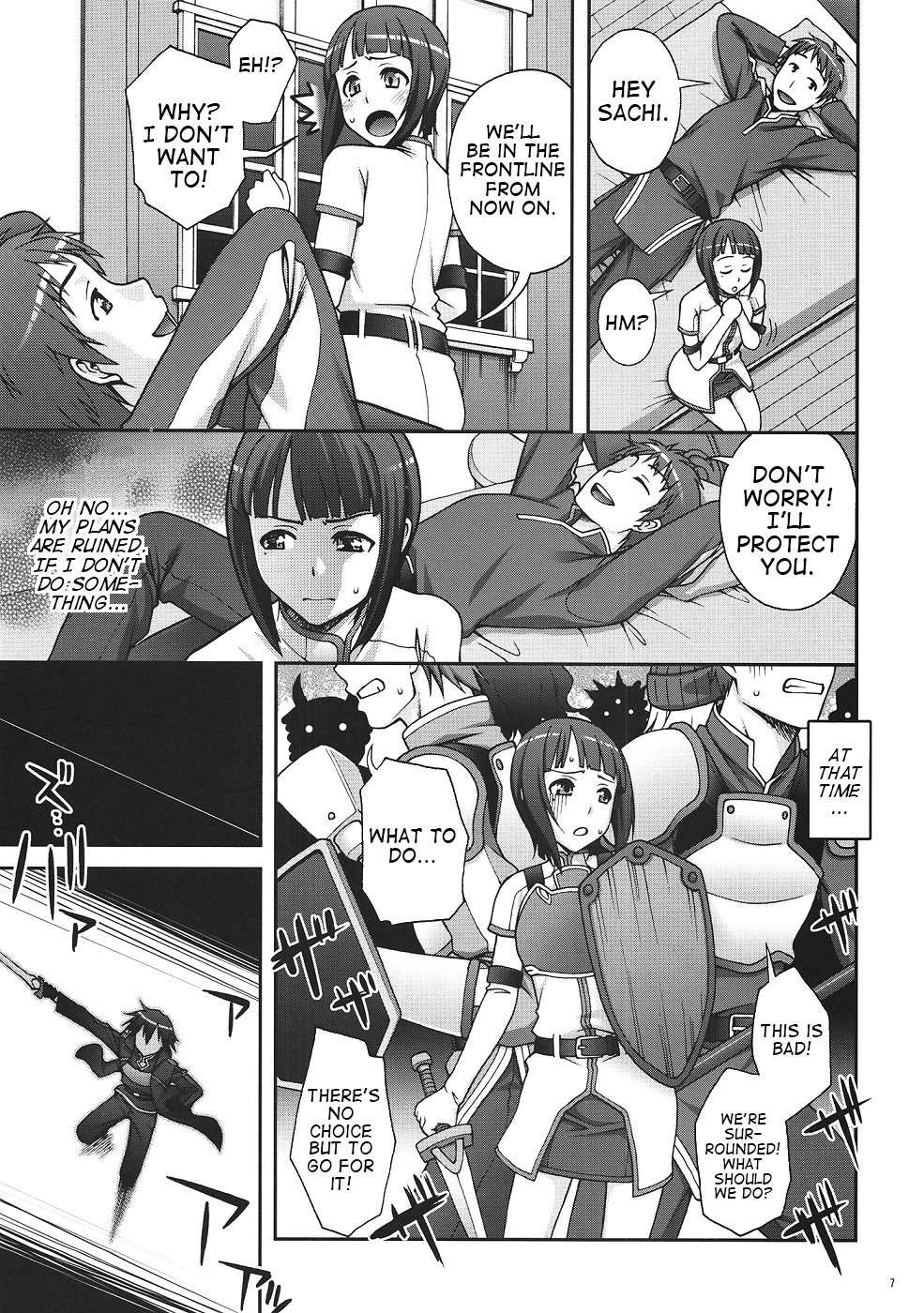 Preview page 6
