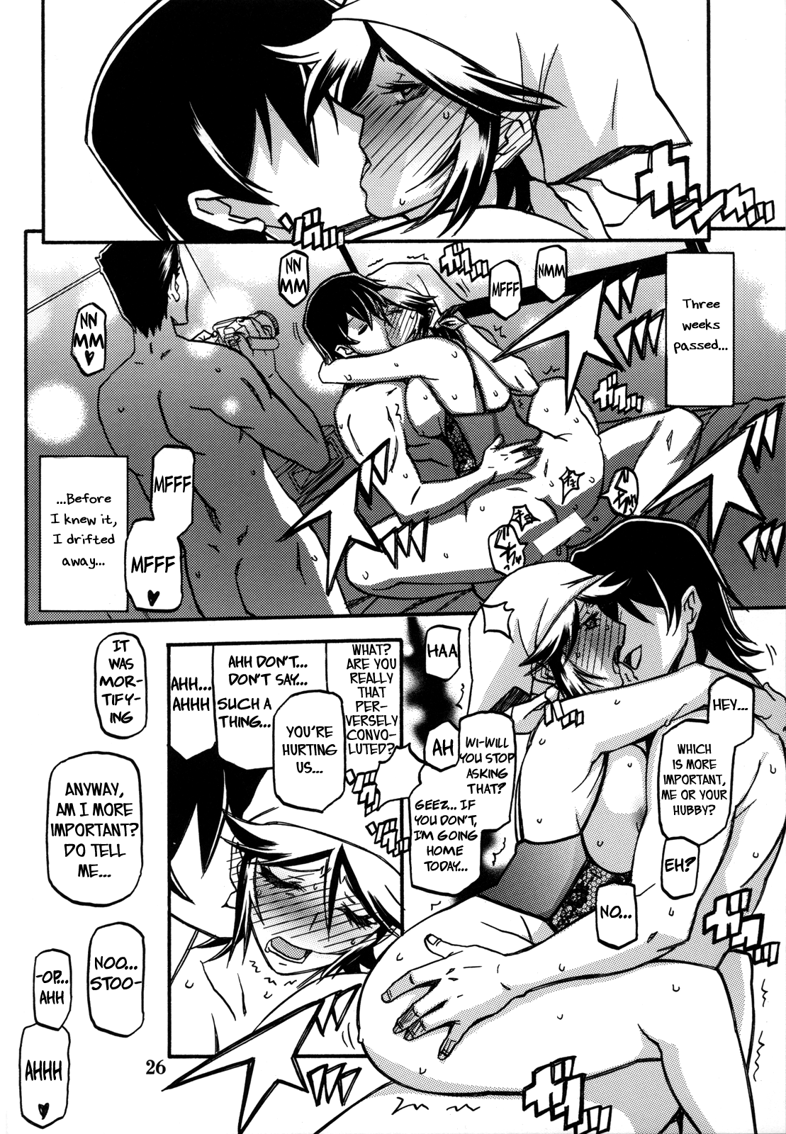 Ixora no Iro - Page 25