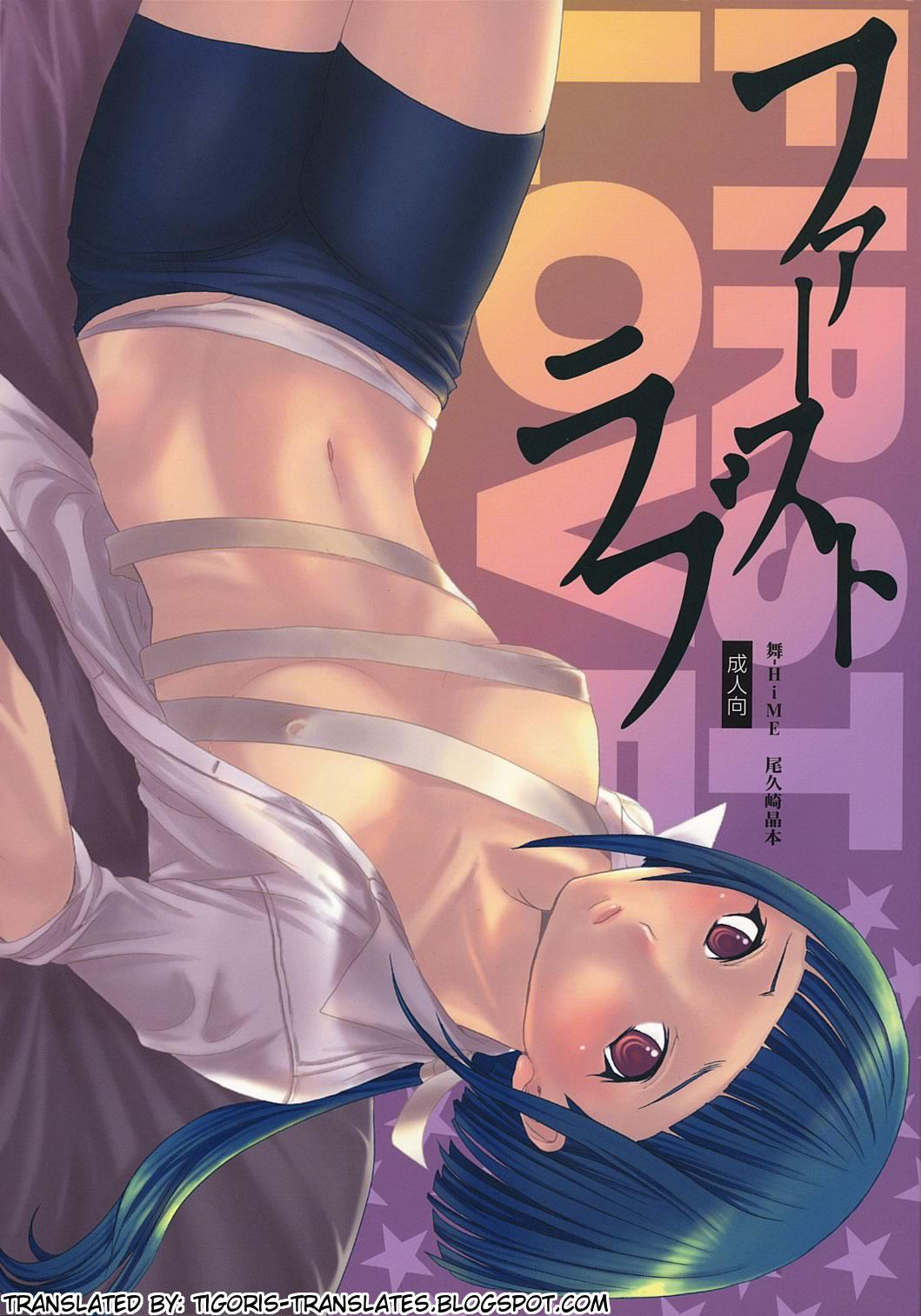 Preview page 1