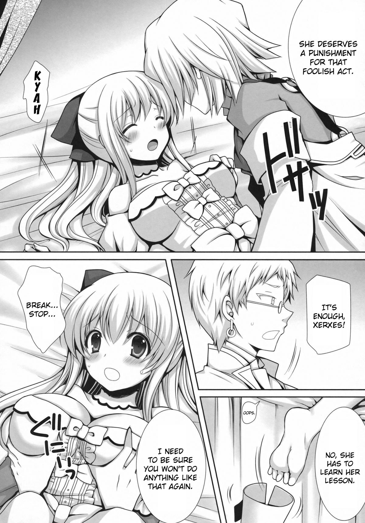 Preview page 8