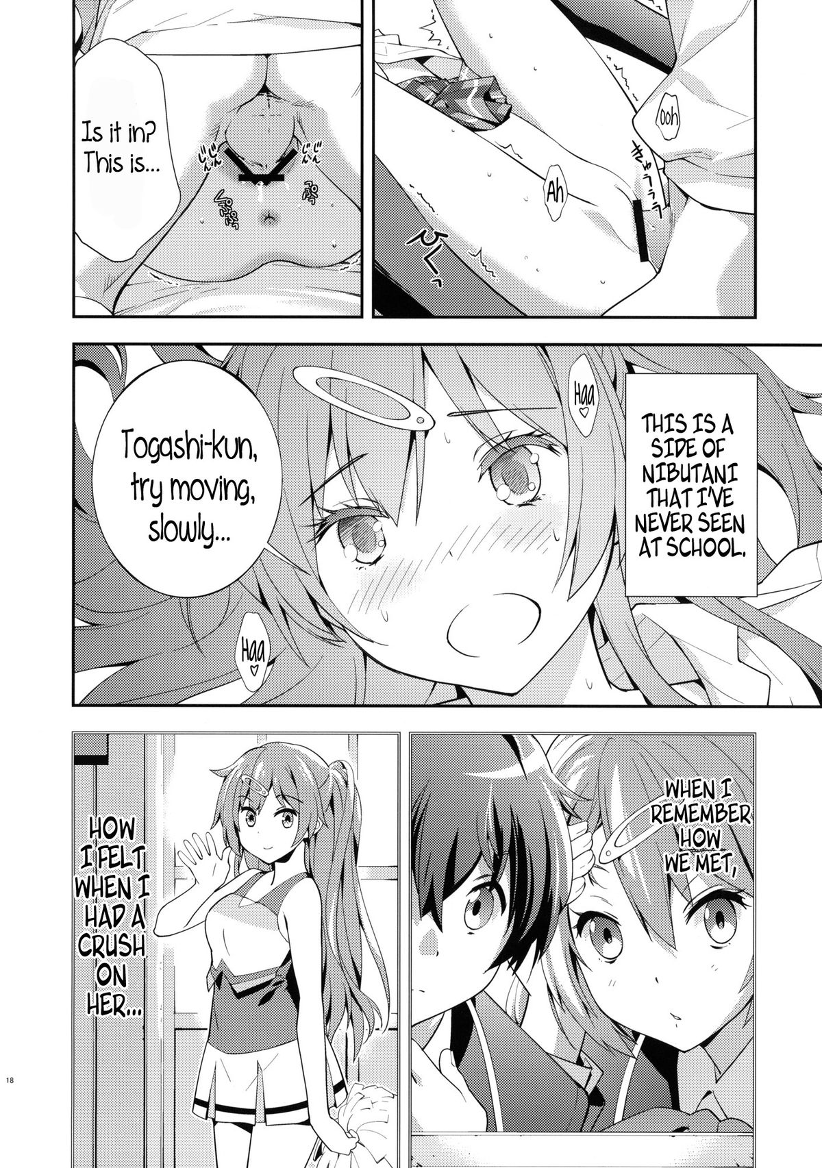 Summer-Summer - Page 19