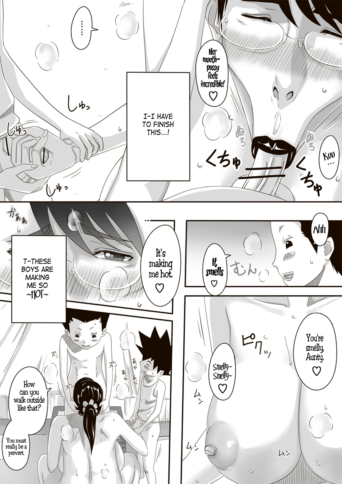 Catt-Bon. - Page 22