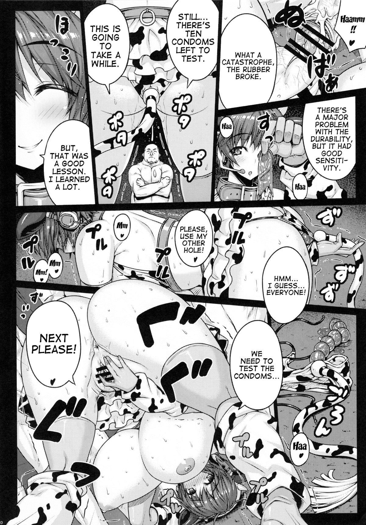 SweetMilk - Page 19
