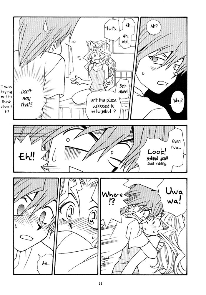 Yogoto no Duelist - Page 10
