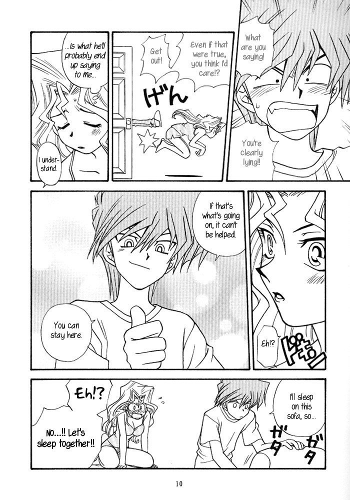 Yogoto no Duelist - Page 9