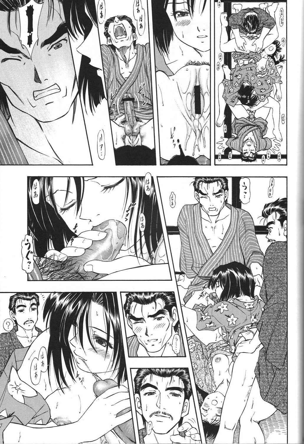 TAIHO++ file02 - Page 42