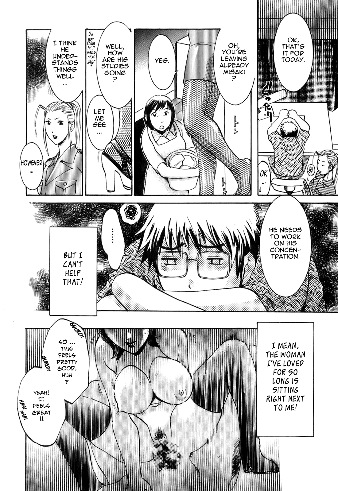 Oshiete! Obasan - Page 11